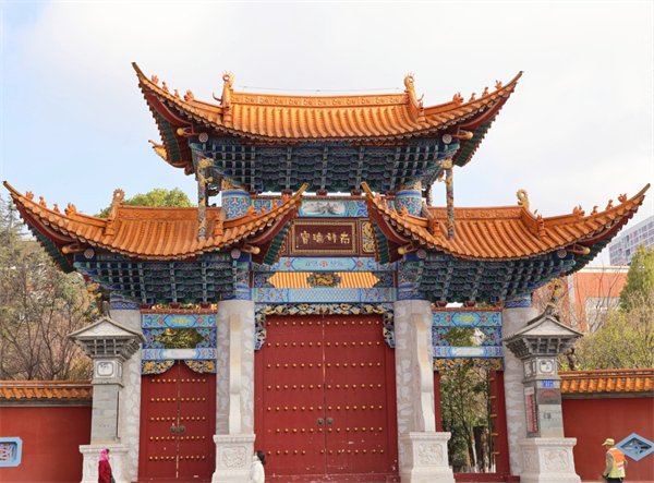 红.jpg